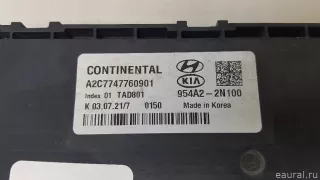 954A22N100 Hyundai-Kia Блок управления АКПП Kia Sorento 4 Арт E70788975, вид 3