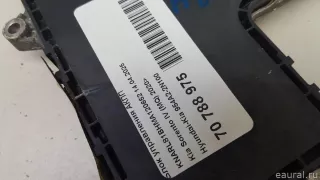 954A22N100 Hyundai-Kia Блок управления АКПП Kia Sorento 4 Арт E70788975, вид 10