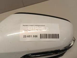 601000710AAABW Зеркало левое электрическое Chery Tiggo 4 Арт AM23651988, вид 10