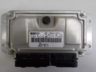 S18D3605010 Блок управления двигателем Chery Indis Арт AM84342991, вид 1