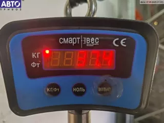  КПП 5-ст. механическая Citroen Xsara Picasso Арт 54798212, вид 5