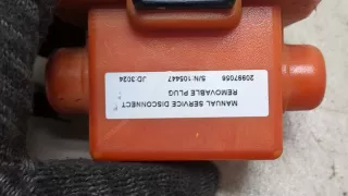20997056 Предохранитель высоковольтный Chevrolet Volt Арт 20253833, вид 2