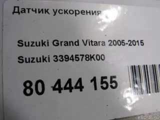 3394578K00 Suzuki Датчик ускорения Suzuki Grand Vitara JT Арт E80444155, вид 5
