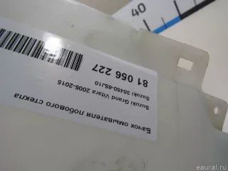 3845065J00 Suzuki Бачок омывателя лобового стекла Suzuki Grand Vitara JT Арт E81056227, вид 5