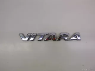 7783154P000PG Suzuki Эмблема Suzuki Vitara2 Арт E84763790, вид 1