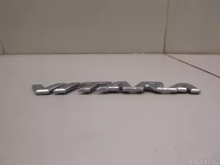 7783154P000PG Suzuki Эмблема Suzuki Vitara2 Арт E84763790, вид 2