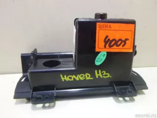 5305420K800089 Great Wall Пепельница передняя Great Wall Hover H3 Арт E14551734, вид 5