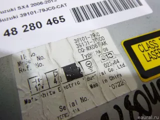3910179JC0CAT Suzuki Магнитола Suzuki SX4 1 Арт E48280465, вид 3