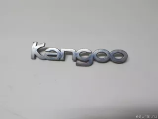 7700310940 Renault Эмблема Renault Kangoo 1 Арт E51190738, вид 1