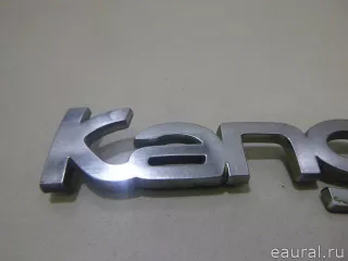7700310940 Renault Эмблема Renault Kangoo 1 Арт E23078287, вид 2