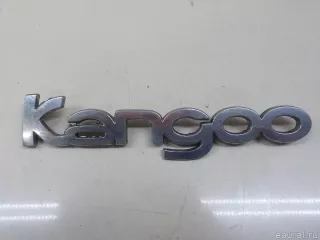 7700310940 Renault Эмблема Renault Kangoo 1 Арт E84475837, вид 1