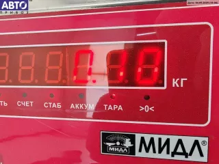 8195290 Молдинг бампера переднего BMW 3 E46 Арт 55091538, вид 3