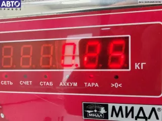 8195288 Бленда (накладка под номер) BMW 3 E46 Арт 55091426, вид 3