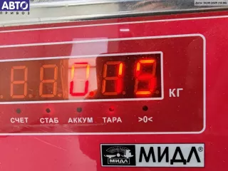  Ручка двери внутренняя задняя левая BMW 5 E34 Арт 55114385, вид 3
