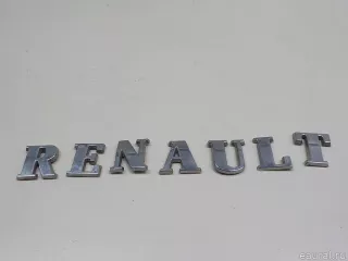 8200045250 Renault Эмблема на крышку багажника Renault Laguna 2 Арт E51100573, вид 1