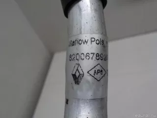 8200678927 Renault Трубка кондиционера Renault Logan 1 Арт E51608508, вид 7