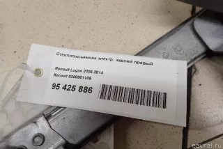 8200901105 Renault Стеклоподъемник электрический задний правый Lada largus  Арт E95425886, вид 9