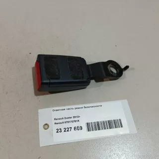 878172751R Renault Ответная часть ремня безопасности Renault Sandero 1 Арт E23227609, вид 5