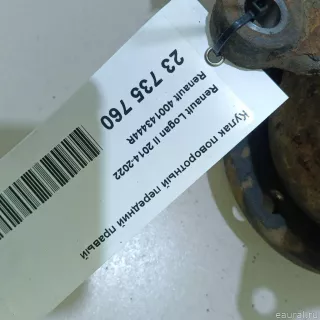 400143444R Renault Кулак поворотный передний правый Renault Sandero 2 Арт E23735760, вид 6