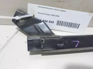 8200374553 Renault Направляющая стекла двери Renault Kangoo 1 Арт E14444865, вид 2