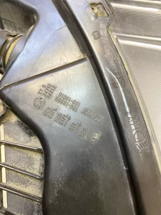 26060HV00B фара Nissan Qashqai 2 restailing Арт SP25680, вид 12