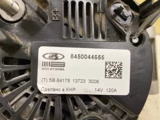 8450044655 генератор Lada Vesta 1 Арт DN196894, вид 10