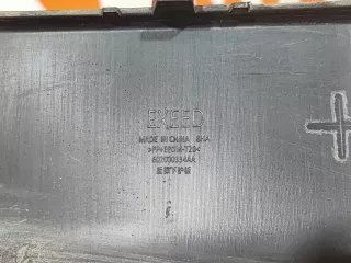 602000334AA, 6 Юбка бампера EXEED VX Арт 299342PM, вид 8