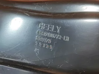 5027142600, 8889180772, 4 кронштейн фары Geely Monjaro Арт 299596PM, вид 7
