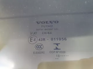 30747161 Стекло люка панорамной крыши Volvo XC40 Арт ZAP270858, вид 2