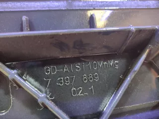 41007419932, 7397889, 9 дверь багажника BMW 6 G32 Арт AR299247, вид 8