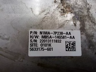 N1MA7P238AA Блок управления полным приводом Ford Explorer 6 Арт 00296683, вид 2