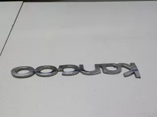 8200694685 Renault Эмблема на крышку багажника Renault Kangoo 2 Арт E51881882, вид 7