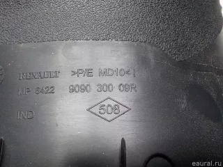 909030009R Renault Обшивка двери багажника Renault Megane 3 Арт E51898714, вид 5