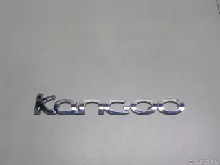 8200694685 Renault Эмблема на крышку багажника Renault Kangoo 2 Арт E52297577, вид 3