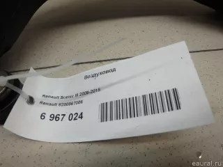 8200967006 Renault Воздуховод Renault Scenic 3 Арт E6967024, вид 6