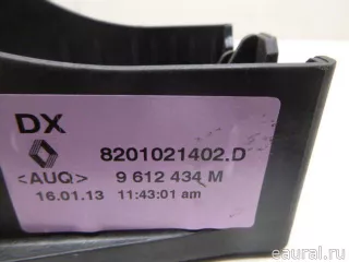 8201021402 Renault Кулиса КПП Renault Scenic 3 Арт E22164079, вид 4