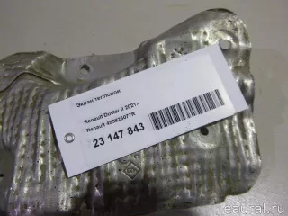 483825077R Renault Экран тепловой Renault Duster 2 Арт E23147843, вид 7