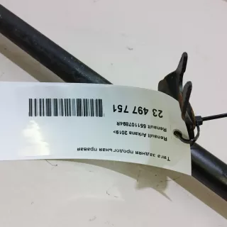 551107894R Renault Тяга Renault Kaptur Арт E23497751, вид 11