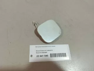 511804763R Renault Заглушка буксировочного крюка Renault Koleos Арт E23641940, вид 8