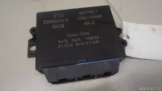 259907644R Renault Блок электронный Renault Koleos Арт E23726802, вид 1