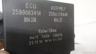259907644R Renault Блок электронный Renault Koleos Арт E23726802, вид 4