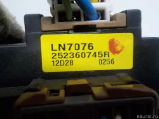 252360745R Renault Блок предохранителей Renault Koleos Арт E40837968, вид 4
