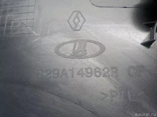 Обшивка двери задней левой Renault Logan 2 2016г. 829012777R Renault - Фото 3