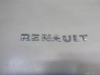 908923876R Renault Эмблема на крышку багажника Renault Duster 2 Арт E60597070, вид 1