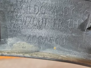 7400A509, 7 расширитель крыла Mitsubishi Eclipse Cross Арт AR299858, вид 8