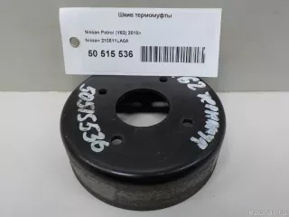 210511LA0A Nissan Шкив термомуфты Infiniti QX80 1 restailing Арт E50515536, вид 1