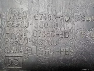289107S000 Nissan Бачок омывателя лобового стекла Nissan AD Y12 Арт E51777765, вид 7