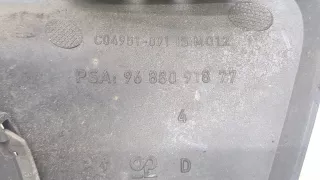  Заглушка (решетка) в бампер передний Peugeot 207 Арт 20261659, вид 2