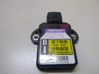 479313JA0A Nissan Датчик курсовой устойчивости Infiniti QX60 1 restailing Арт E5965599, вид 1