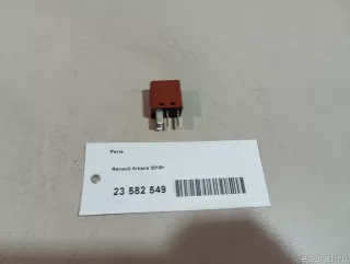 8200797561 Renault Реле Renault Arkana Арт E23582549, вид 6